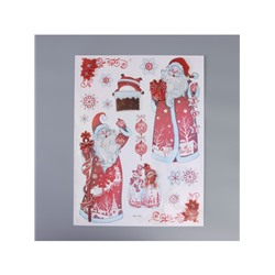 Наклейка интерьерная «Дедушка Мороз», 55×35 см