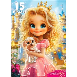 Макси-пазлы 15 "Принцесса с щенком"