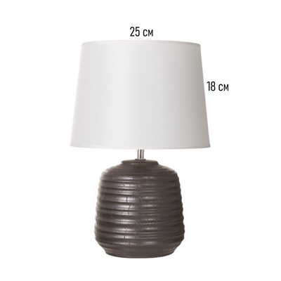 Настольная лампа «Жосефина» 1×15 Вт Е14 серебро 25×25×36 см