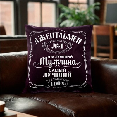 Подушка декоративная «Этель» Джентльмен 40×40 см, велюр, 100 % п/э