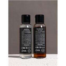 Подарочный набор новогодний мужской «Год сулит успех»: гель для душа и шампунь для волос, 2×100 мл, Чистое счастье