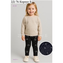 лосины 1982873-1