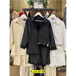 Костюм #22872408