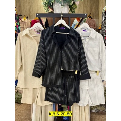 Костюм #22872408