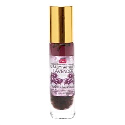 523493 Banna Жидкий бальзам с экстрактом лаванды / Oil Balm with Lavender, 10 г