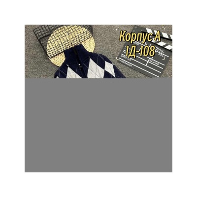 Свитер #21628042
