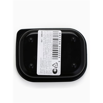 Ланч - бокс новогодний «Мандарины», 150 мл