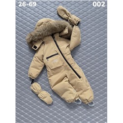 Комбинезон 002 песочный