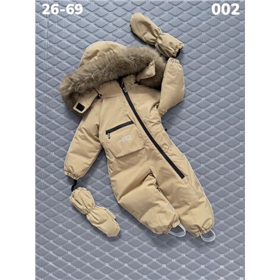 Комбинезон 002 песочный