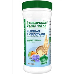 Клетчатка льняная с Фруктами 280г ЭКОПРОДУКТЫ, 1190906