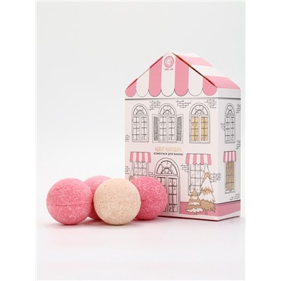 Адвент-календарь новогодний «Сказочного наслаждения», 4 шт. х120 г, URAL LAB