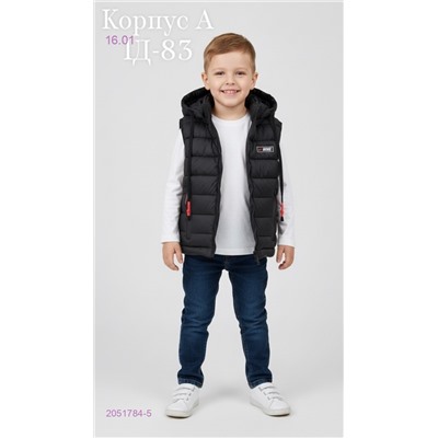 жилет 2051784-5
