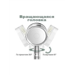 Насадка для душа. Лейка с вентилятором., Артикул: 128035