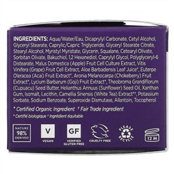 Andalou Naturals, Rejuvenating Eye Balm, Plant-Based Retinol Alternative, Age Defying, 0.45 oz (13 g)