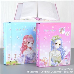 Фотоальбом 180 фото: 160 фото 10х15, 20 фото 15х21 / 9199 /уп 36/ 50 листов (Голубой)