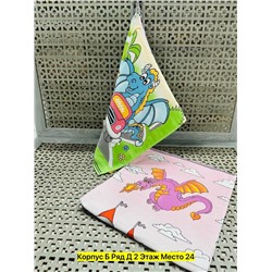 полотенца микс