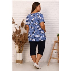 Костюм НАТАЛИ, 881687