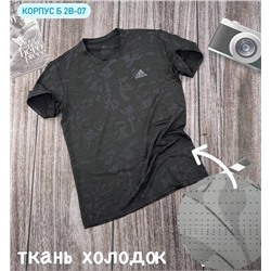 Футболка мужская