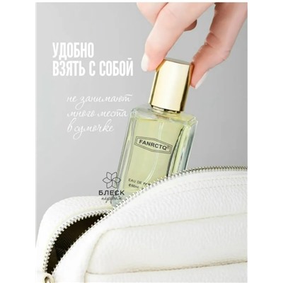 Парфюм #23026719