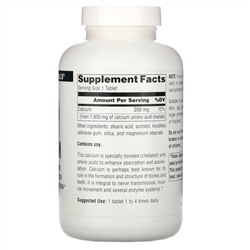 Source Naturals, кальций, 250 таблеток
