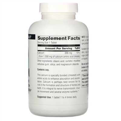 Source Naturals, кальций, 250 таблеток