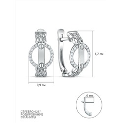 Серьги из серебра с фианитами родированные 925 пробы 04-302-0252-01