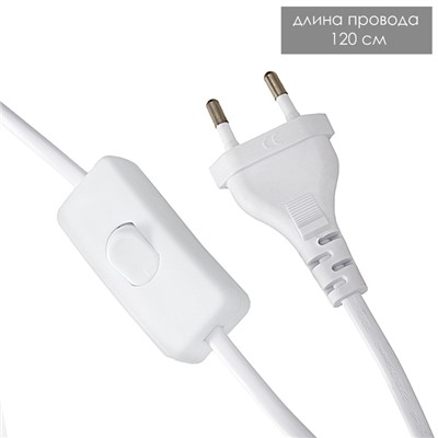 Лампа настольная «Дух» 1×40 Вт Е14 белый 20×20×34 см