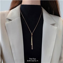 Длинная цепочка с двумя треугольниками