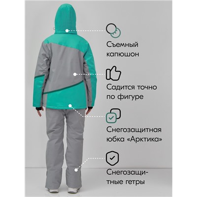 Горнолыжный костюм женский зимний большого размера зеленого цвета 07092Z