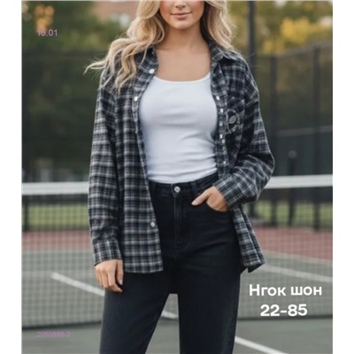 Рубашка бронь 2050889-3