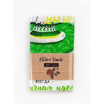Набор кухонных полотенец Доляна «Чаепитие», 35×60 см-2 шт., 100% хлопок, вафля 160 г/м²