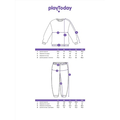 PLAYTODAY Пижама 42556005