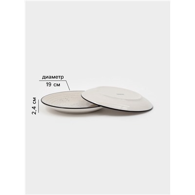 Набор посуды Доляна Nature Тар, 16 предметов: тарелки 8 шт. d=19 см, 27 см, глубокие 4 шт. 830 мл, кружки 4 шт. 400 мл, керамика, бежевый