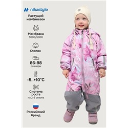 Комбинезон NIKASTYLE, 1235363