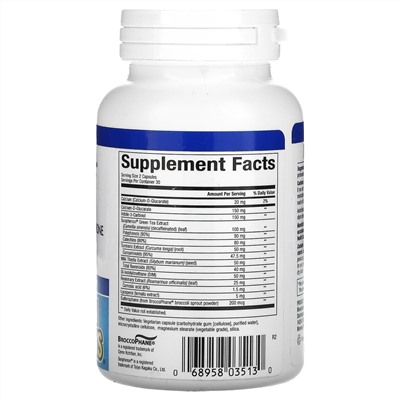 Natural Factors, Тестостерон Андросенс Т-коррект, 60 вегетарианских капсул