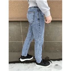 Джинсы бананы мужские