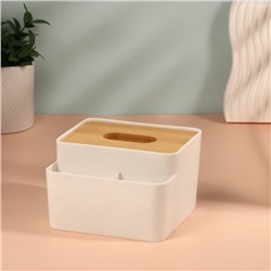 Органайзер для хранения «BAMBOO», с крышкой, 3 секции, 16×15×10 см, белый, коричневый
