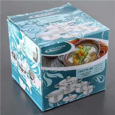 Набор кастрюль «Гретта», 4 предмета: 1.8 л, 2.5 л, 3.4 л, 4.5 л, капсульное дно, индукция, нержавеющая сталь