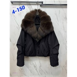 Куртка 2055864-2