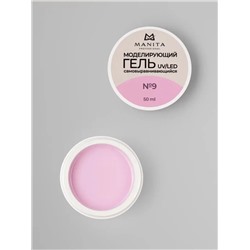MANITA Гель моделирующий для ногтей №9, 50 мл 28115
