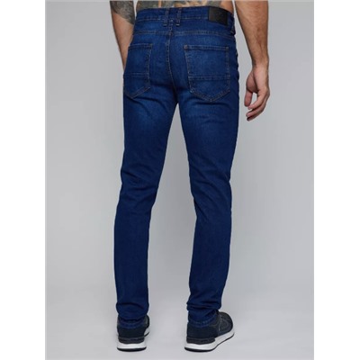 Джинсы мужские УЦЕНКА
