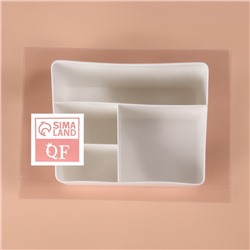 Органайзер для хранения косметики «WHITE», 4 секции, 19.5×14×13 см, белый