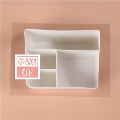 Органайзер для хранения косметики «WHITE», 4 секции, 19.5×14×13 см, белый