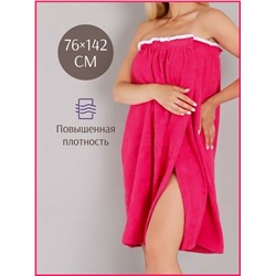 Парео женское для бани и сауны МАЛИНА махровый хлопок 100%