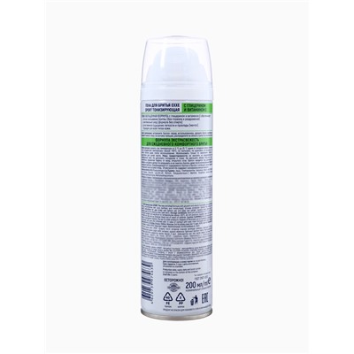 Пена для бритья Exxe Sport Energy Cool Effect, тонизирующая, 200 мл