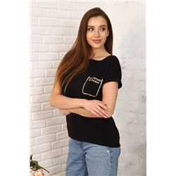 Натали Футболка 24830
