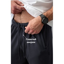 Мужские брюки Happyfox