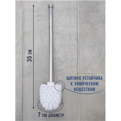 Ёршик для унитаза Accoona, 6.6×6.6×35.5 см