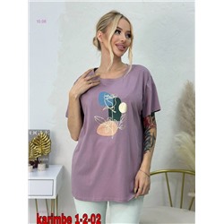 Футболка 1975570-6