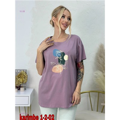 Футболка 1975570-6